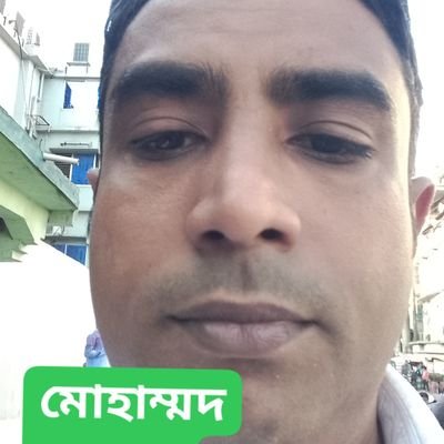 MdasadMdasad9's profile picture. আমি একজন কাপড় ব্যবসায়িক 8801887736631