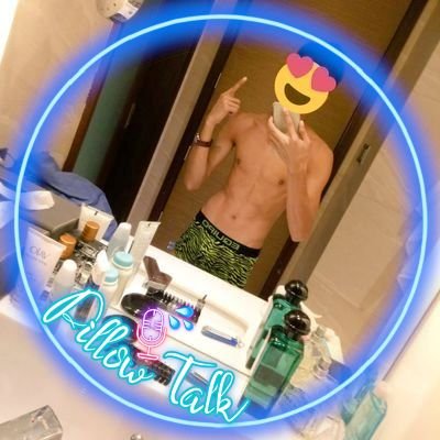 Good boy w good heart | PrEP since 2016 | VT | Multilingual | Ambivert | Clean | Smooth | Ilocano | Afam Hunter | Hygienic | Simple | Friendly | WELL-MANNERED