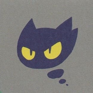 Denossauro Neroさんのプロフィール画像
