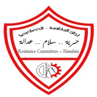 لجان المقاومة - الحصاحيصا (@alhsahysa) Twitter profile photo