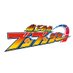 爆上戦隊ブンブンジャー【東映公式】 (@boonboom_toei) Twitter profile photo 爆上戦隊ブンブンジャー【東映公式】 (@boonboom_toei) Twitter profile photo