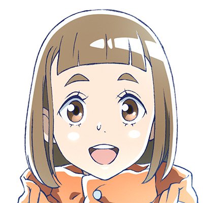 TVアニメ『宇宙よりも遠い場所』@Eテレにて放送中さんのプロフィール画像