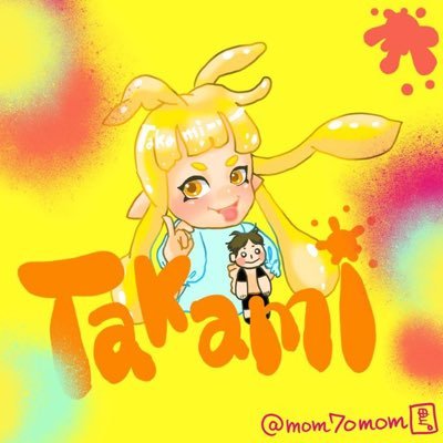 🦩TAKAMI(菜の花イエロー)🍌🦔𓂃 ⸒⸒ ⸒⸒さんのプロフィール画像