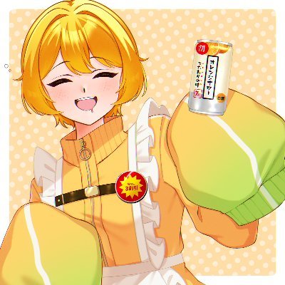 みかん🍊さんのプロフィール画像