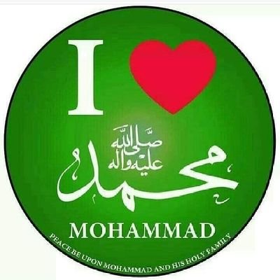 I love Mohammad sallallahu Alaihi wasallam