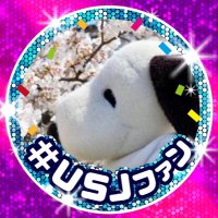 けんぬーぴー(@ktstarea1) 's Twitter Profileg