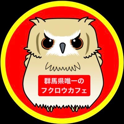 owlcafe_rakuen Profile Picture