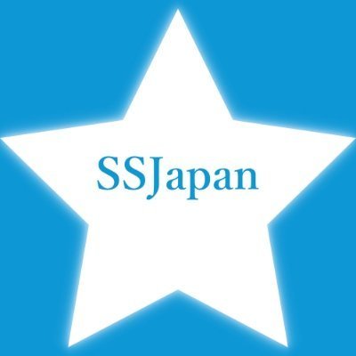 英訳してあなたの動画を世界に届けませんか？ スターシップ JAPANにお任せ下さい!!  最安1本9800円～ 👇お問い合わせはDMまで