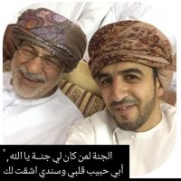 سلطان البوسعيدي (@albusaidi43ss) 's Twitter Profile