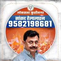 Vijay Kumar Dubey (Modi Ka Parivar)(@Vijaydubeybjp) 's Twitter Profile Photo