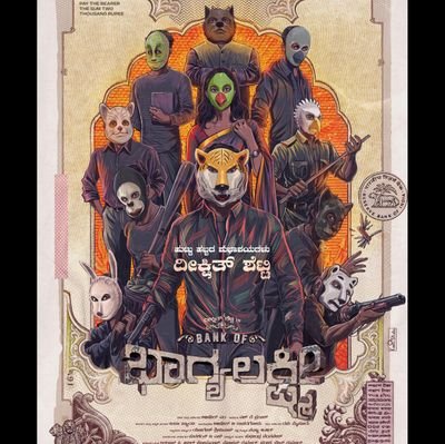 BOBTheFilm's profile picture. 