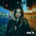 敏敏 强 (@qgangiminminm) Twitter profile photo 敏敏 强 (@qgangiminminm) Twitter profile photo