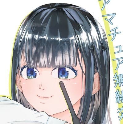 23s_Lab's profile picture. 初心者大学生アマチュア無線家たちがあれこれするサークル