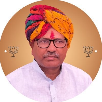 Whip in Parliament Of India I LS : Banswara-Dungarpur I Ex-Rajya Sabha Member (1992) I Former Cabinet Minister in Government Of Rajasthan
