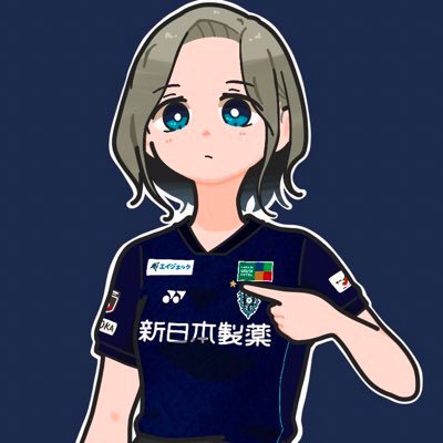 福岡の霊場の町に住むゆるい蜂サポJD。皆さんがフォローしてくれると嬉しさで踊ります。たまに真面目なこともつぶやきます。でも大したことは言いません。たぶん。サッカー3級審判持ち。 ガルパンはいいぞ。他力本願寺アビスパ派。蜂番会所属。役職は雑用(事務担当者)。フットボリスタラボにいました。