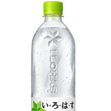 p20lite16's profile picture. サステナビリティに気持ちよさを