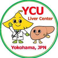 横浜市立大学附属病院 国際臨床肝疾患センター YCU liver center(@YCU_LiverCenter) 's Twitter Profile Photo