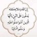 نايف الصقر (@naifalsaqer) Twitter profile photo نايف الصقر (@naifalsaqer) Twitter profile photo