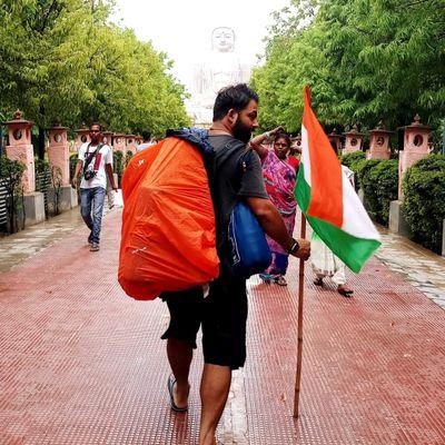 बुद्धियुक्तो जहातीह उभे सुकृतदुष्कृते|
Ensuring every child get #education .
#walked 17000km in 29states 7UT .
By #2025 every child will be at school.