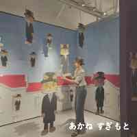 sugimotoaane55's profile picture. o_