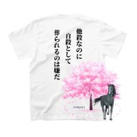 真実を明るみに (@demo_20210927) Twitter profile photo