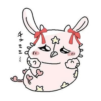 てんしぉう Profile