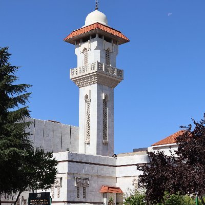 Cuenta oficial del Centro Cultural Islámico de Madrid (Mezquita de M30) الحساب الرسمي للمركز الثقافي الإسلامي بمدريد التابع لرابطة العالم الإسلامي بمكة المكرمة