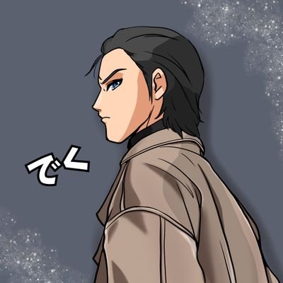 よくゲームしてます!
下手ですが仲良くしてください(。•̀ᴗ-)✧
フォートナイト/cod/apex/mbon/アモアス/モンハン/