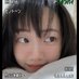 Angela Leong (@angelahuiyi) Twitter profile photo Angela Leong (@angelahuiyi) Twitter profile photo