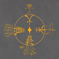 【公式】終末大戦 (@syu_matu_) 's Twitter Profile
