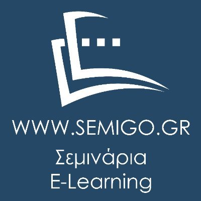 Σεμινάρια e-learning εξ αποστάσεως, αναγνωρισμένο κέντρο από τον ΕΟΠΠΕΠ, 8 χρόνια, έμφαση στην ποιότητα, αξιοποίηση των σύγχρονων μεθόδων εκπαίδευσης