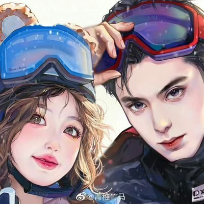 niviamdias's profile picture. 