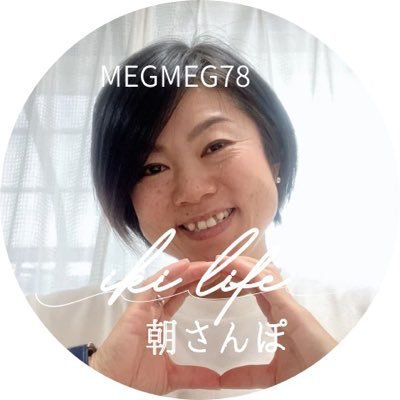masmeg78 Profile Picture