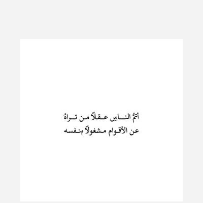 h_salsabeela's profile picture. 