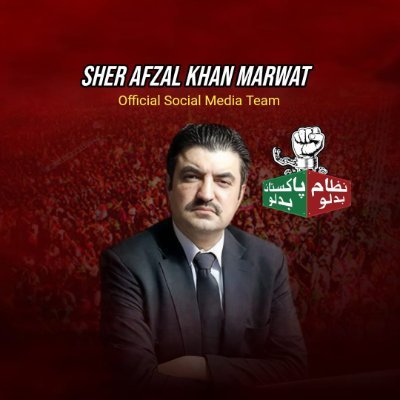 Official Social Media Team @sherafzalmarwat