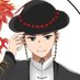 占い屋【奇跡の恋愛縁結び師】 (@uranai__ya) Twitter profile photo 占い屋【奇跡の恋愛縁結び師】 (@uranai__ya) Twitter profile photo