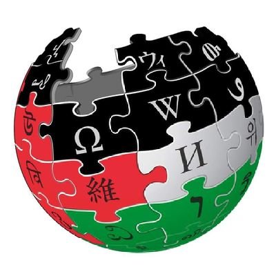 ArabicWikipedia Profile Picture