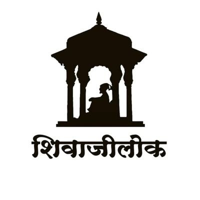 महाराष्ट्राला महान राष्ट्र म्हणून बघू इच्छिणारा एक युवक...महाराष्ट्र धर्म... ❤️