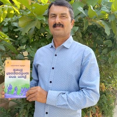 NATIONAL & STATE YOUTH AWARDEE.
KARNATAKA MADHYAMA ACADEMY AWARDEE.
SYNDICATE EX MEMBER,
KUVEMPU VV.
EX COUNCILLOR, CMC.
EX MEMBER, SPORTS COUNCIL OF INDIA.