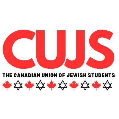 We are the Canadian Union of Jewish Students. Join us in shaping the future of Canadian Jewish Student activism.