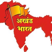 अखंड भारत # प्रशासक समिति(@akhandbharat125) 's Twitter Profile Photo