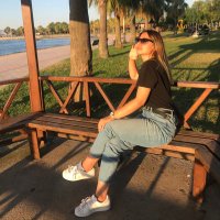 Ece (@eceeakaay) Twitter profile photo