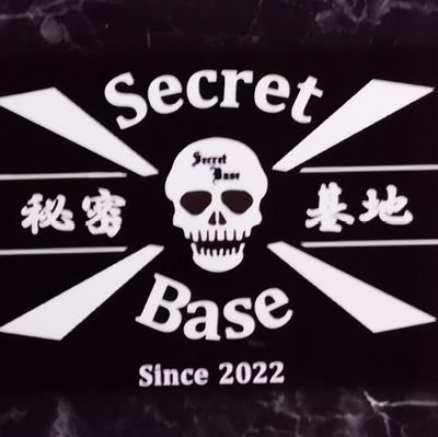 スナックとBARの中間のようなお店です。大人の秘密基地をコンセプトに毎日20時より営業しています。美味しい❌楽しい=幸せ❤をご用意し皆様のご来店お待ちしております✨
 フォロー大歓迎、フォロー宜しくお願いします。