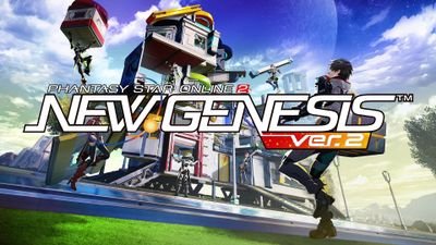 【PSO2NGS】戦闘系アークスレコードランキングを掲載する垢。集計形式はサーバー別クラス王者。諸事情によりグローバル版は省略させていただきます。【次回未定】