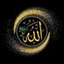 اذكر الله يذكرك (@12_12aaa) Twitter profile photo اذكر الله يذكرك (@12_12aaa) Twitter profile photo