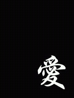 이순신/KIA TIGERS/JESUS/뿌리깊은나무,기뻐하라,, 범사에 감사하라.무소유(법정)