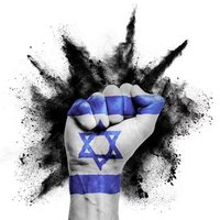 Shlomo Fishman (@shlomo_fishman) 's Twitter Profile Photo Shlomo Fishman (@shlomo_fishman) 's Twitter Profile Photo