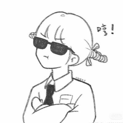 Minminie1009's profile picture. 《Noto que existo porque si estoy equivocándome existo, porque no puedo equivocárme sin existir, si estoy dudando existo...》- Descartes   🌈🖤