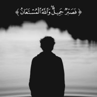 Adel (@a_g_5_2020) Twitter profile photo