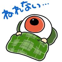 よっち07 (@zopzyygmctm7kas) 's Twitter Profile